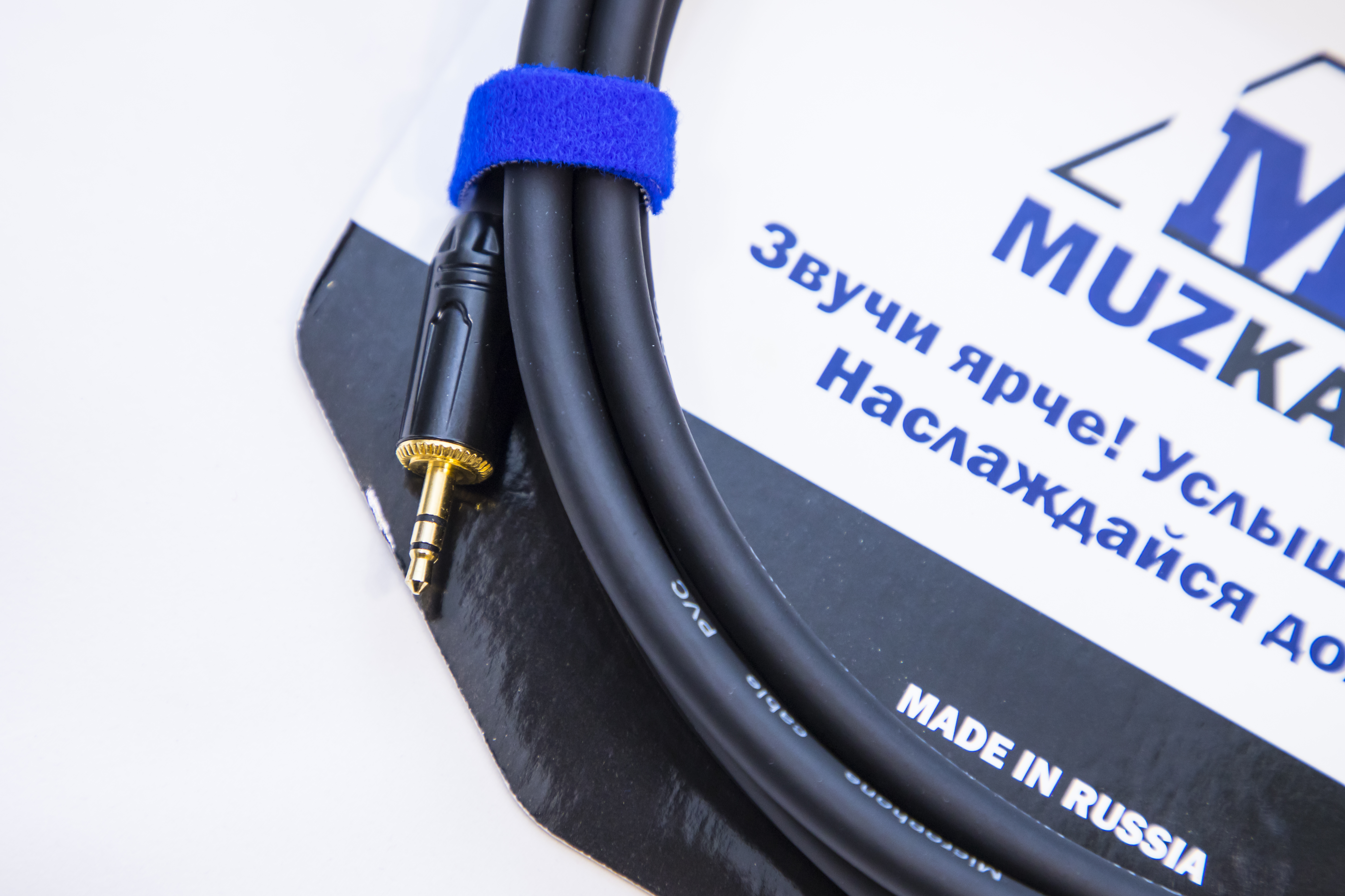 Аудио кабель MUZKABEL MFXMK1B - 6 метров, MINI JACK (3.5) - MINI JACK (3.5)
