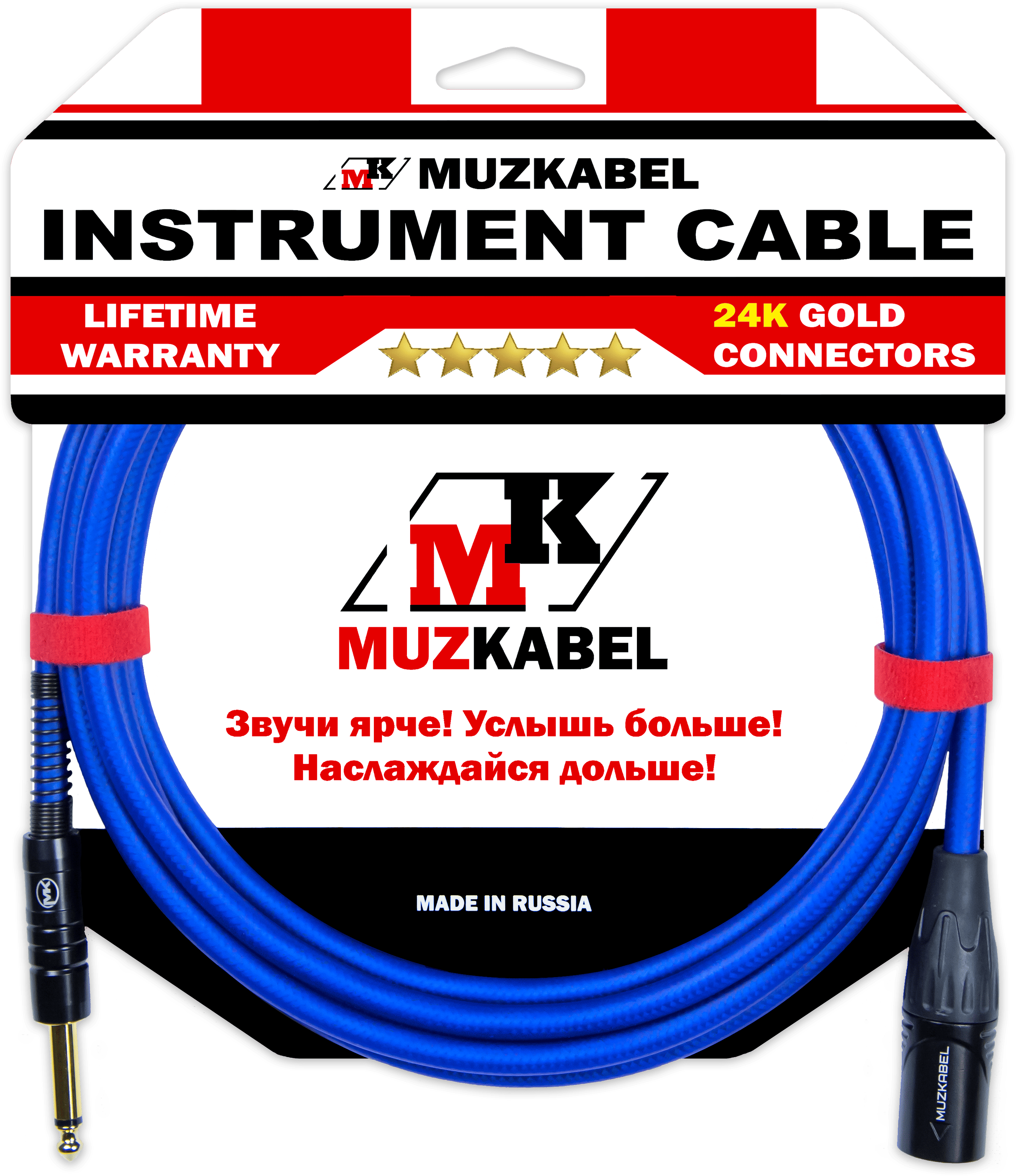Гитарный кабель MUZKABEL AXSMK5N, JACK (моно) - XLR (папа)