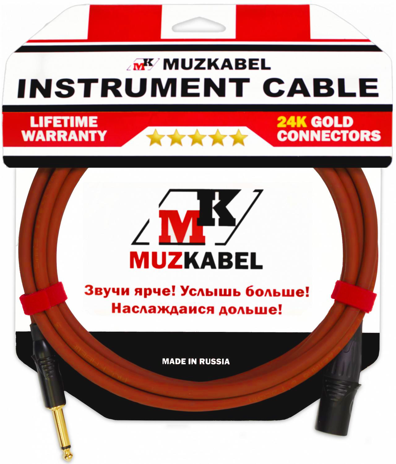 Гитарный кабель MUZKABEL TXCIK3R - 4,5 метра, JACK (моно) - XLR (папа)