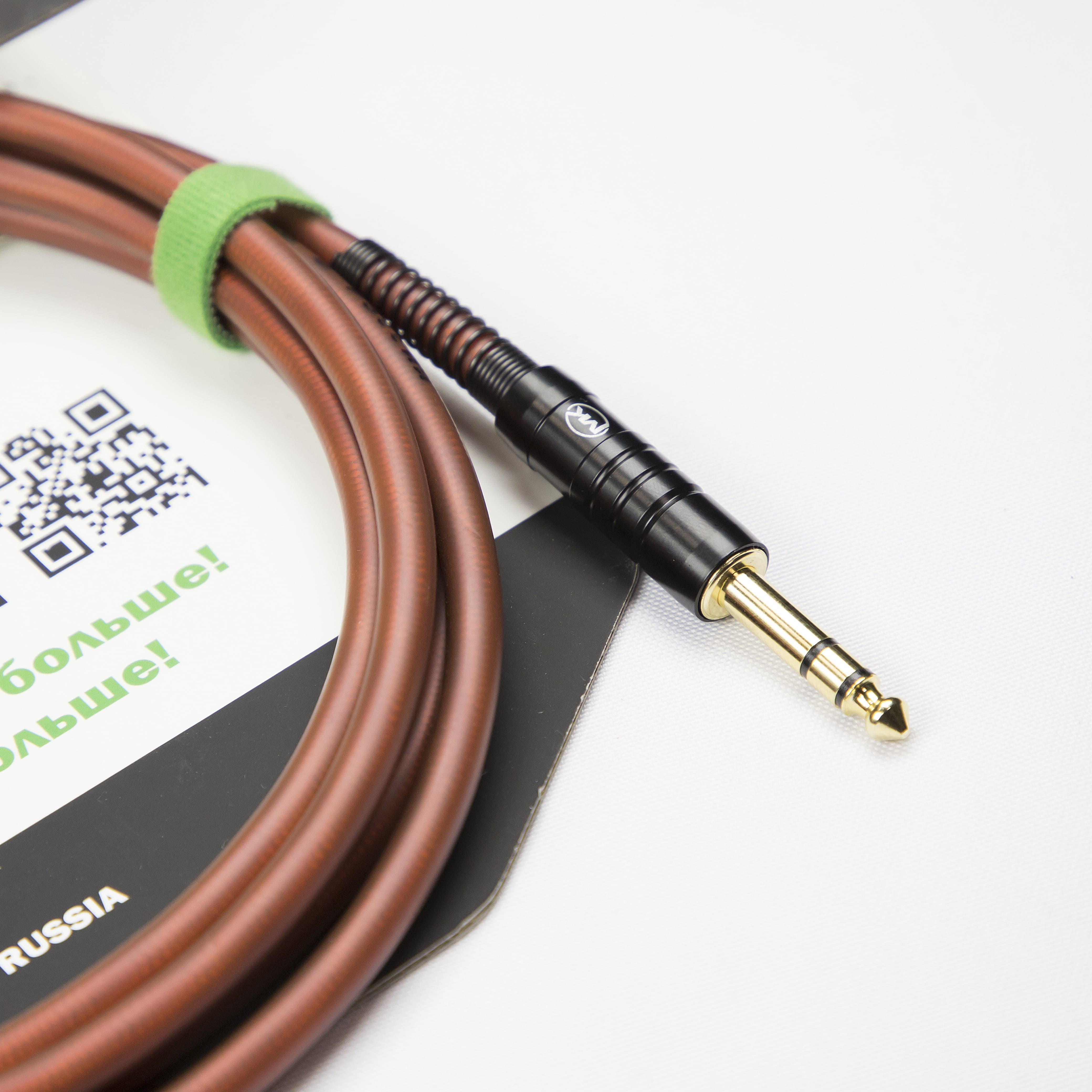 MUZKABEL JACK (стерео)