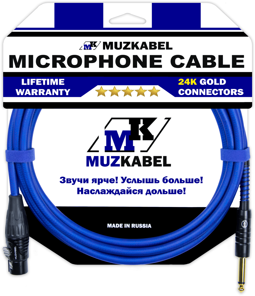 MUZKABEL XJSMK5N
